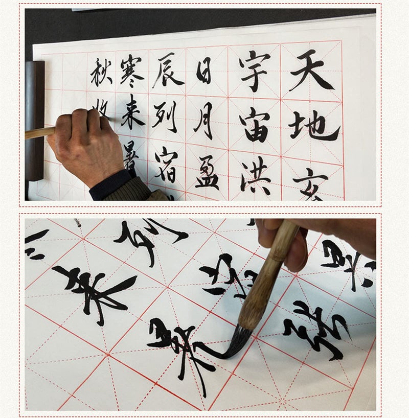 MEGREZ Chinese Calligraphy Xuan Paper Brush Writing Sumi Paper XuanPaper Rice Paper with Grids for Students, Beginners Practice Kanji Japanese Calligraphy, 100 Sheets/Pack, 10cm/Grid - Image 5